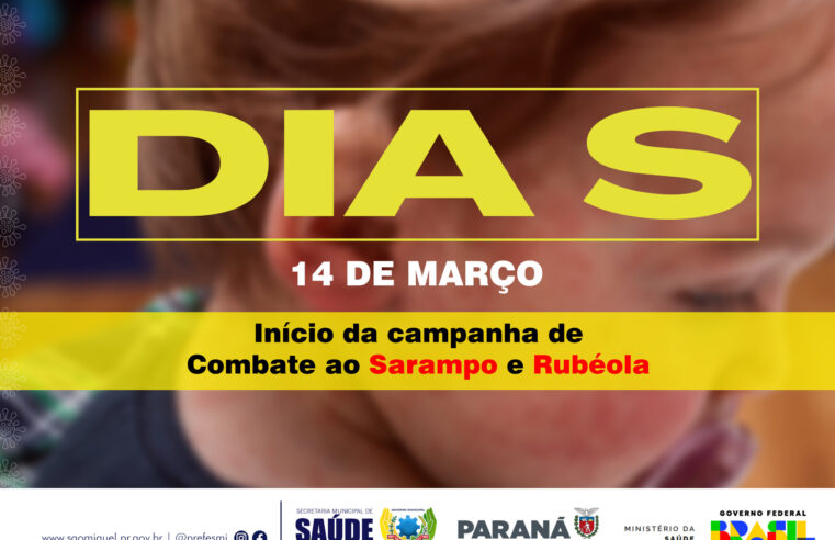 ‘Campanha de Conscientização: Dia S de Combate ao Sarampo e Rubéola em São Miguel do Iguaçu’ 🛡️