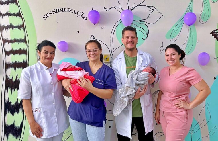 ?️ Bissextos de 2024: Hospital de Itaipulândia Celebra Nascimento de Aurora e Noah!