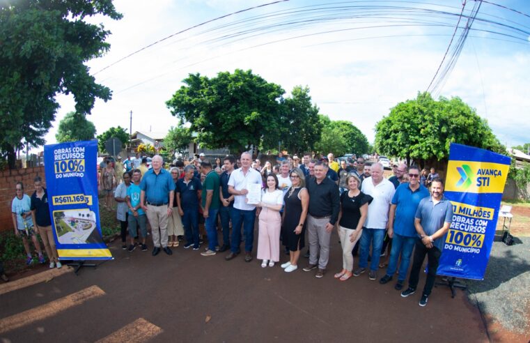 Santa Terezinha de Itaipu: Prefeitura autoriza construção de praça de lazer