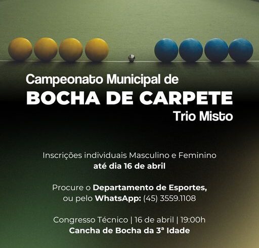 🏆 Campeonato Municipal de Bocha de Carpete em Trio Misto: Inscrições Abertas! 🌟