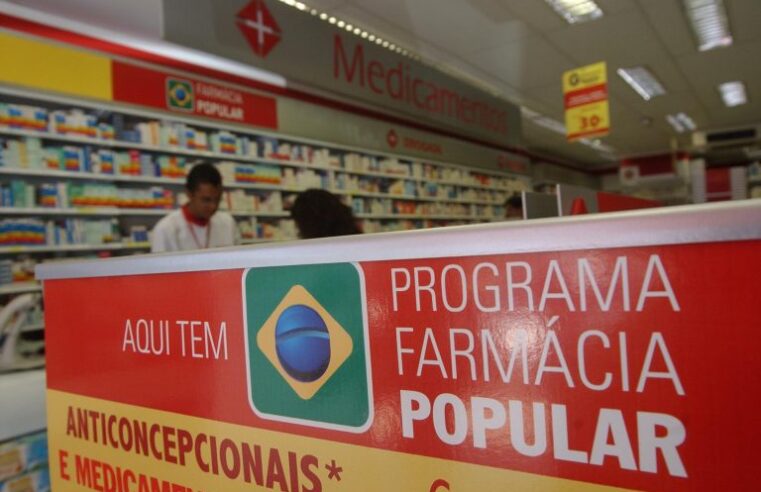 Projeto de regulamentação da reforma tributária isenta medicamentos do Farmácia Popular - Notícias