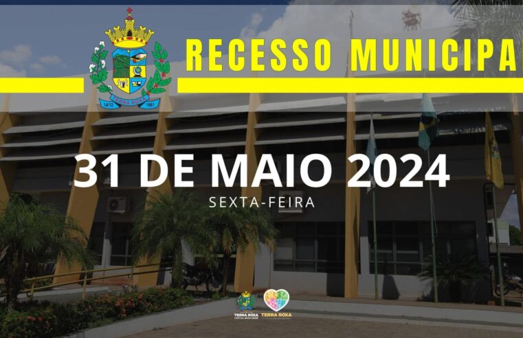 Recesso na Administração Pública de Terra Roxa: O que Funcionará? 🏛️