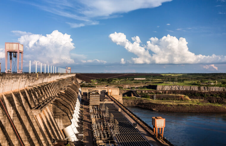 Bônus Itaipu: Saiba Como a Energia Mais Barata Chegará a Você em Julho! 😊