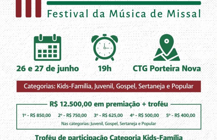 Inscrições Abertas: Festival da Música de Missal 2024! 🎶🎤