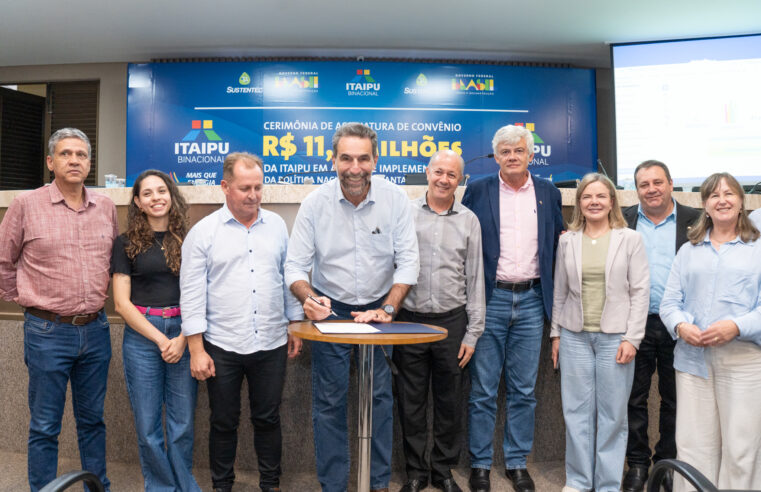 Itaipu Investe R$ 11,2 Milhões em Plantas Medicinais e Fitoterápicos 🌿💰