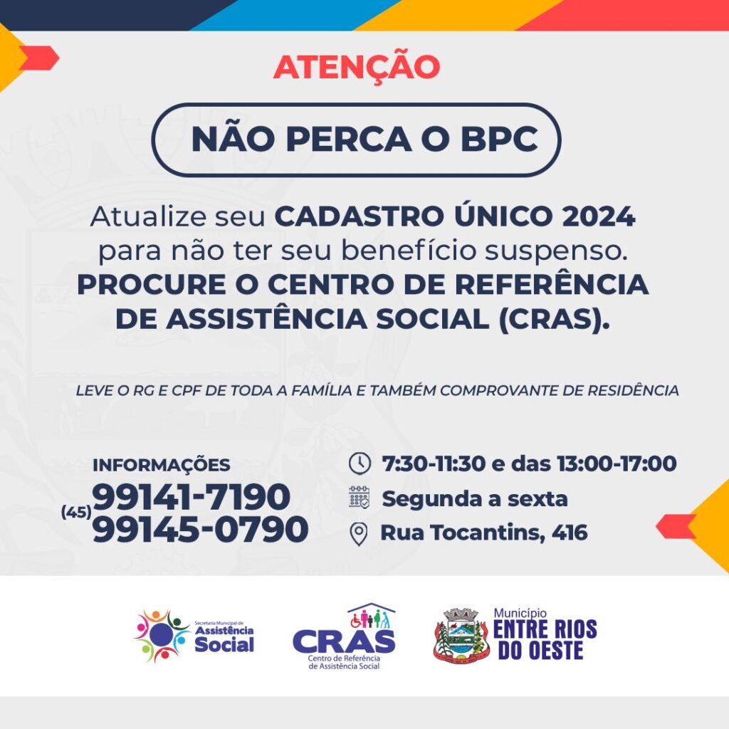 ATUALIZAÇÃO DO CADASTRO ÚNICO OBRIGATÓRIA PARA BENEFICIÁRIOS DO BPC

Beneficiários dos programas sociais, como o BPC (Benefício de Prestação Continuad