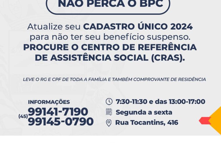 📝 Atualização Cadastral: Beneficiários do BPC devem agir para manter seus benefícios ativos! 🔑