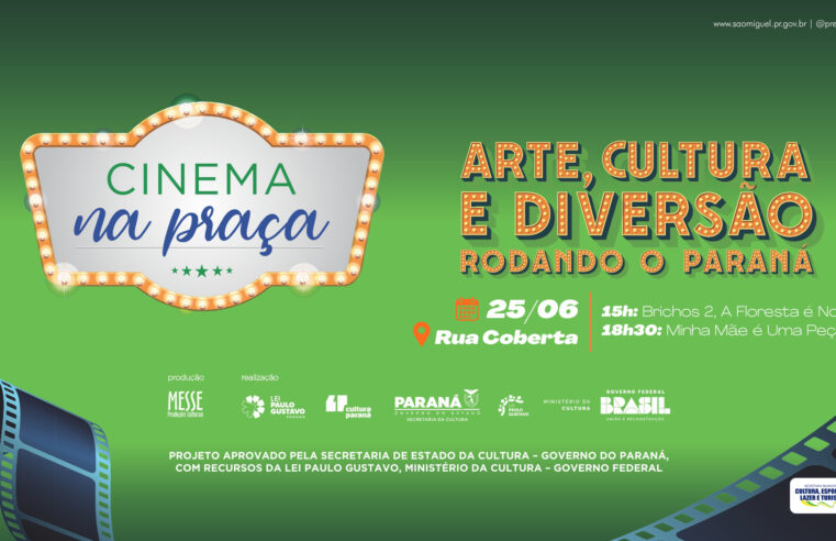 Cinema na Praça: São Miguel do Iguaçu recebe exibição gratuita de filmes!