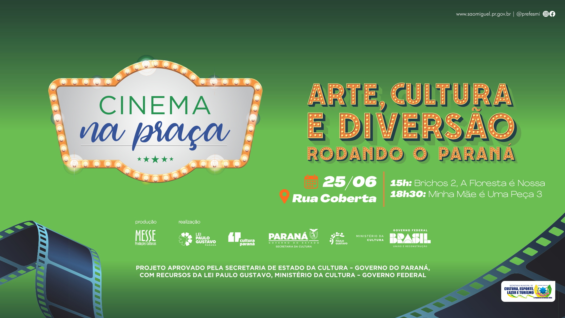 Cinema na Praça: São Miguel do Iguaçu recebe exibição gratuita de filmes!