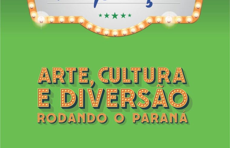 Cinema na Praça em Diamante D’Oeste: Tarde/Noite de Filmes Grátis! 🎥🌟