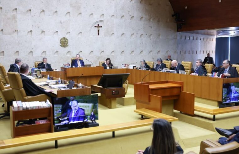 Descriminalização da Maconha: Debate Aceso no Congresso e Supremo Tribunal Federal 🔥