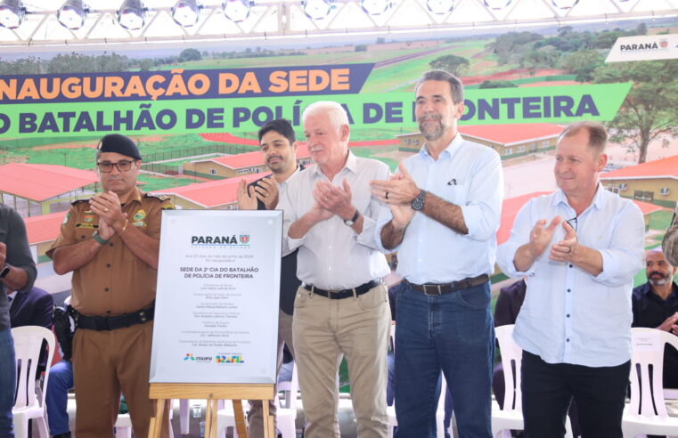 Itaipu Investe Milhões em Nova Sede do BPFron em Guaíra e Reforça Segurança Pública 🚔💼