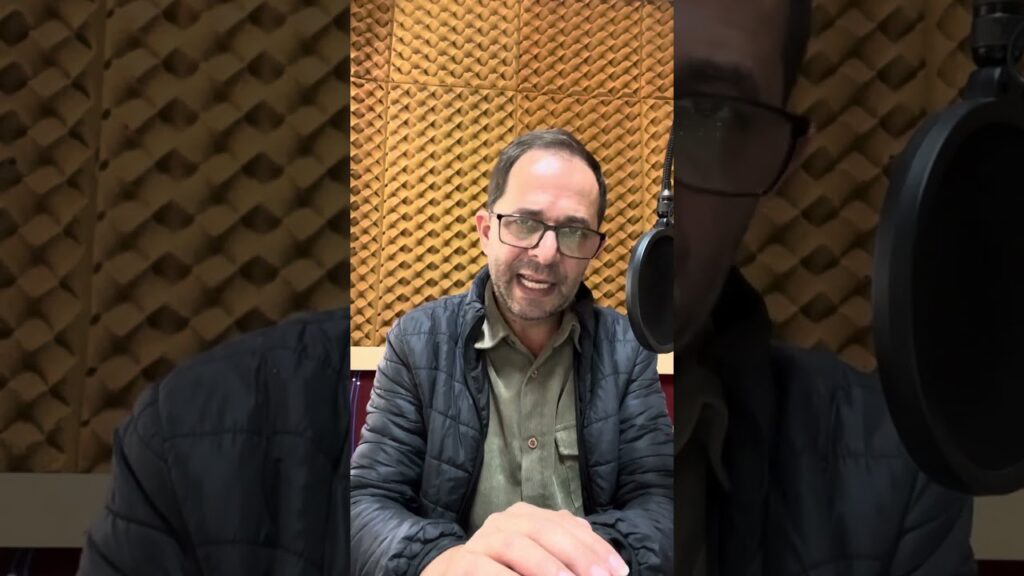 28 de julho de 2023