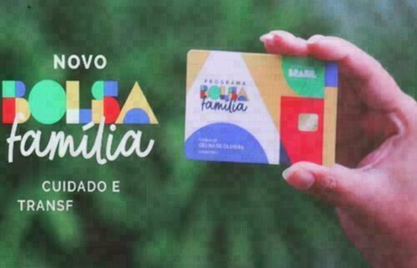 📢 Atenção! Pagamento do Bolsa Família e Auxílio Gás de Agosto Disponível para NIS Final 2 Nesta Terça (20) 💳