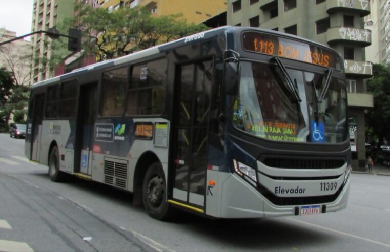 Nova Lei em BH: Todos os Assentos dos Ônibus São Preferenciais a Partir de Hoje! 🚌✨