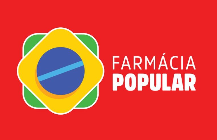 Farmácia Popular do Brasil: acesso facilitado a medicamentos para toda a população!