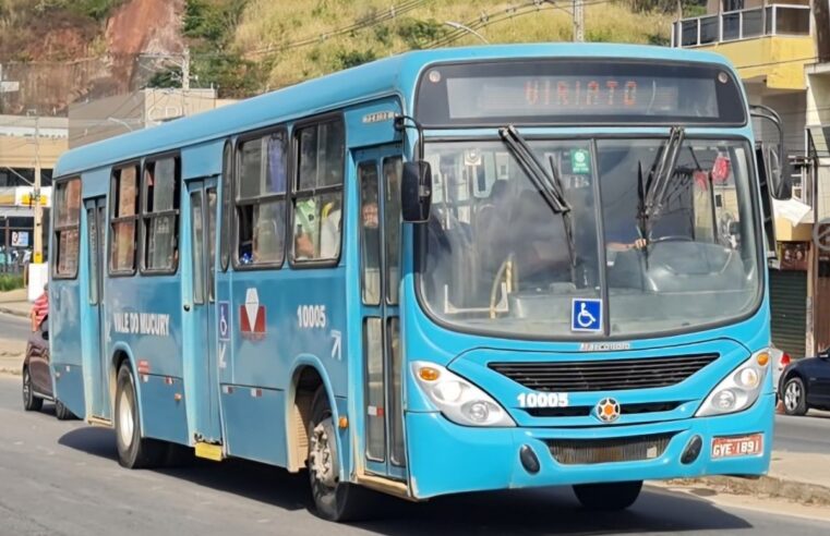 📱 Teófilo Otoni Lança Aplicativo para Recarga Digital de Cartão de Ônibus 🚍