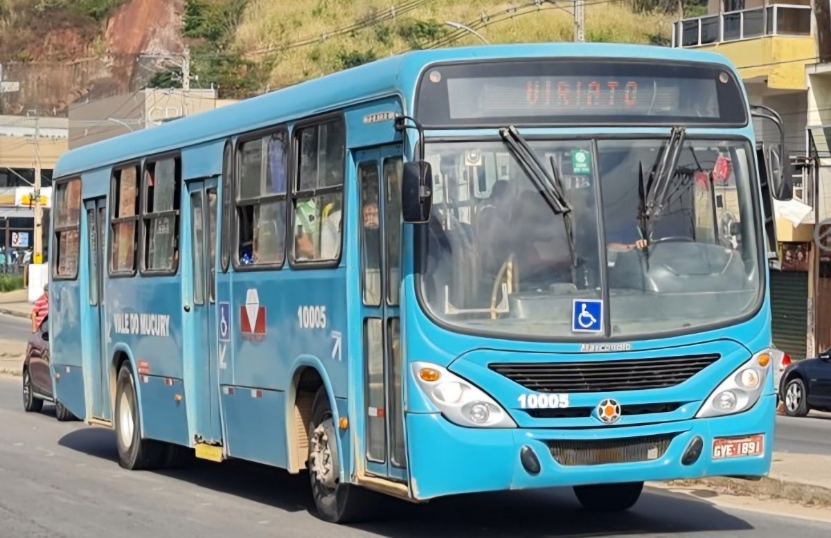 📱 Teófilo Otoni Lança Aplicativo para Recarga Digital de Cartão de Ônibus 🚍