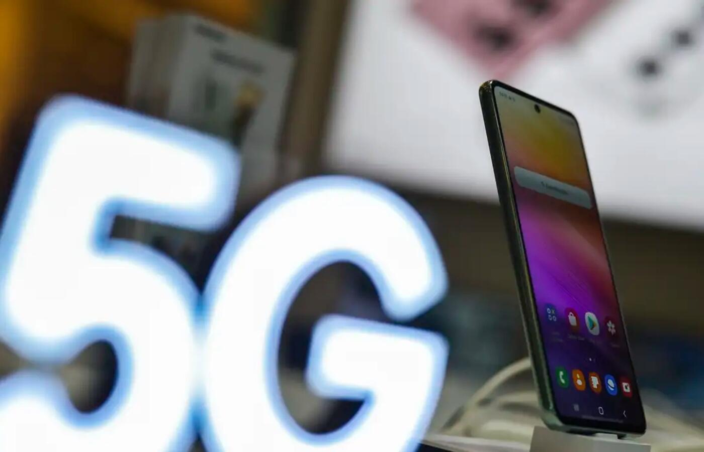 📶 5G no Paraná: Veja se Seu Município Já Está Conectado com Alta Velocidade! 🚀