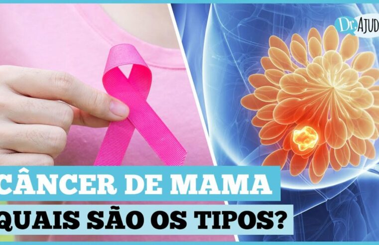 Câncer de Mama: Entenda os Diferentes Tipos e Tratamentos Específicos 🩺💗