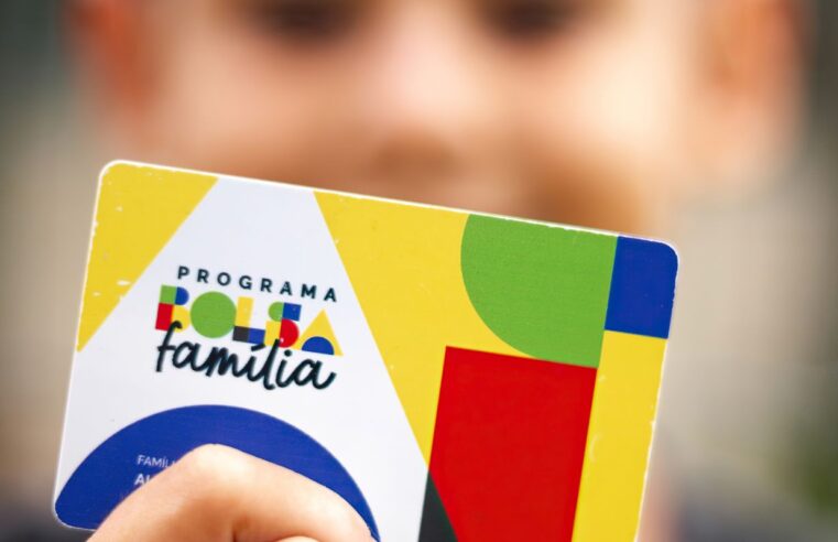 Bolsa Família conclui pagamento de setembro: Veja quem recebe e os valores dos adicionais