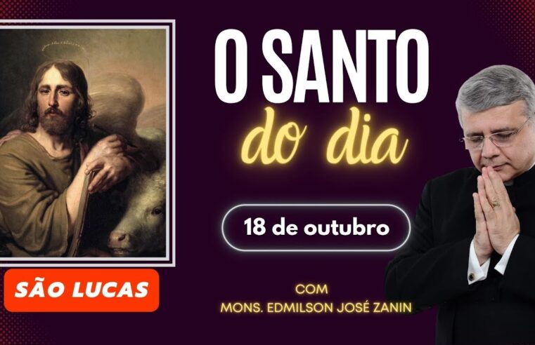 São Lucas: Conheça a história e curiosidades do santo de hoje