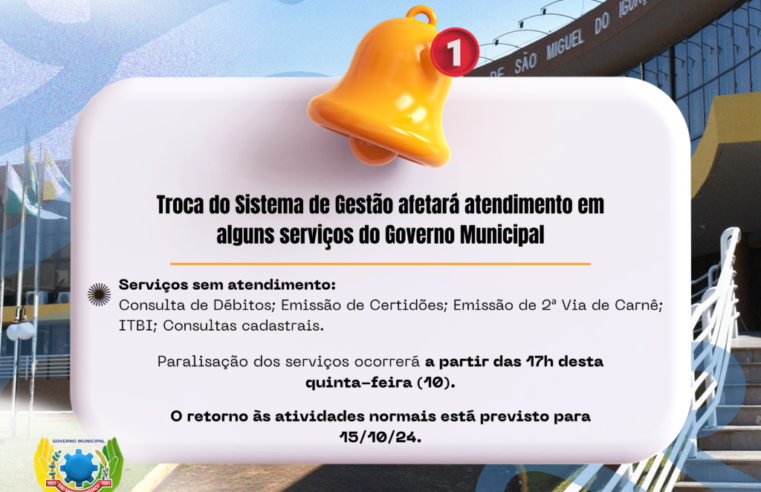 Sistema de Gestão da prefeitura fora do ar até 15 de outubro