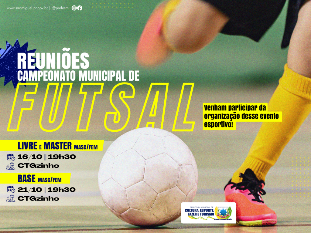 Participe das reuniões sobre Campeonato Municipal de Futsal