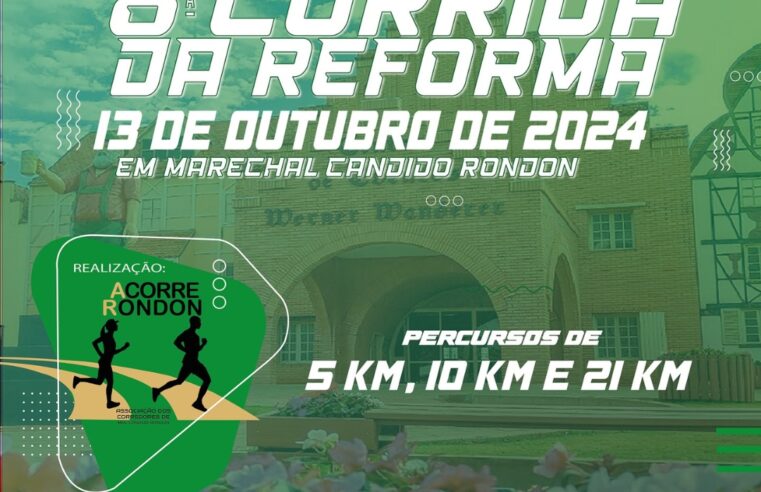 Corrida Tradicional de Marechal Cândido Rondon Acontece Neste Fim de Semana