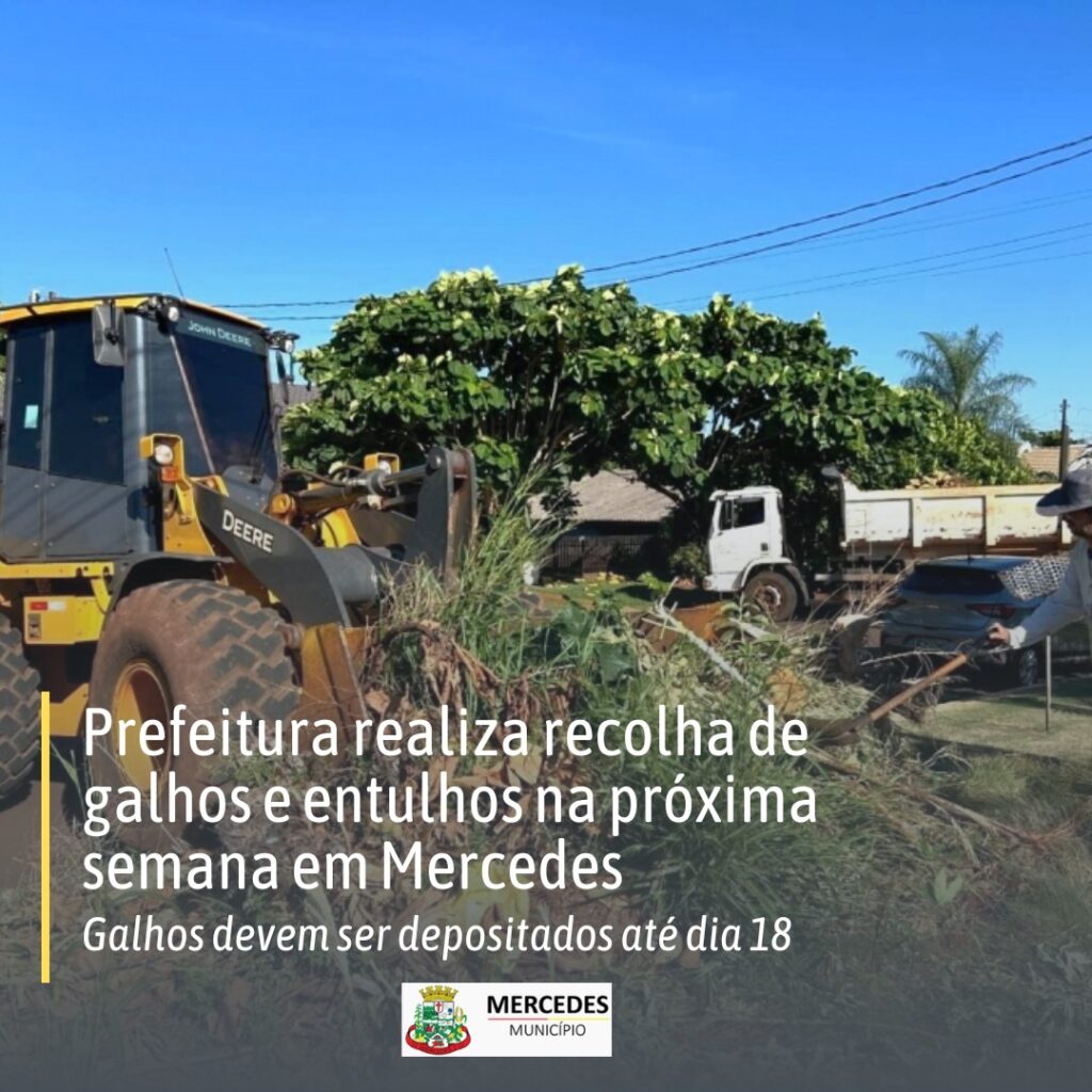 A Prefeitura de Mercedes realiza na próxima semana, entre os dias 21 (segunda) e 25 (sexta-feira) a recolha de entulhos e galhos na cidade.

Conforme