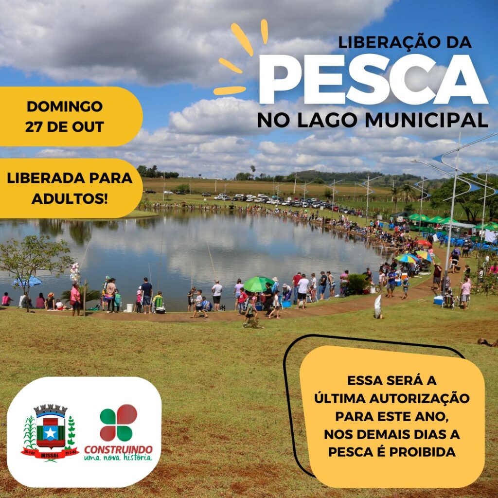 ADMINISTRAÇÃO AUTORIZA PESCA NO LAGO NO DOMINGO, DIA 27 DE OUTUBRO

Essa será a última autorização deste ano. A pesca durante a semana continua proibi