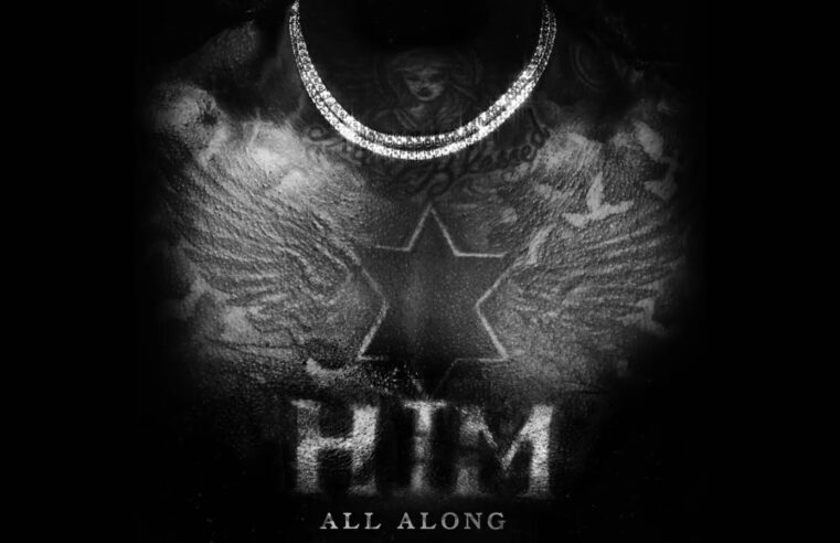 Gunna – HIM ALL ALONG [Official Visualizer]