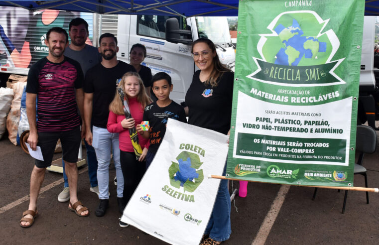 Campanha Recicla SMI troca recicláveis por brinquedos para crianças