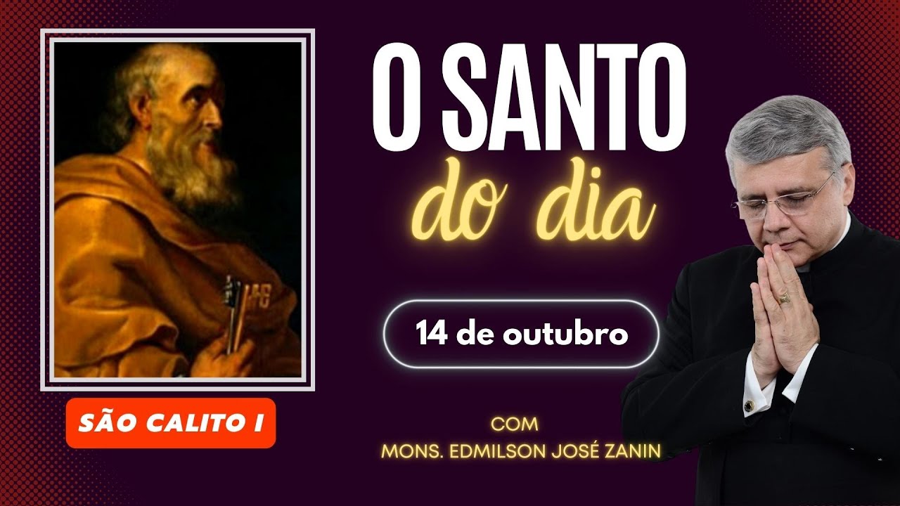 São Calisto I: descubra o santo do dia 14 de outubro!