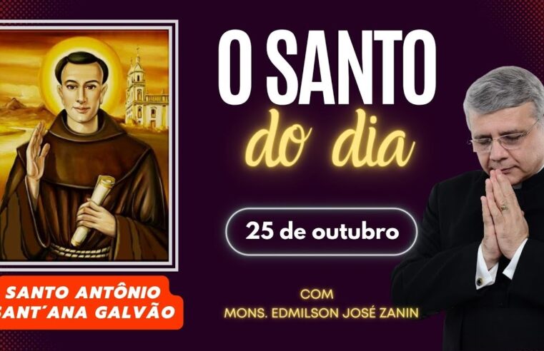 Santo do Dia 25 de outubro: Conheça Santo Antônio de Sant’Ana