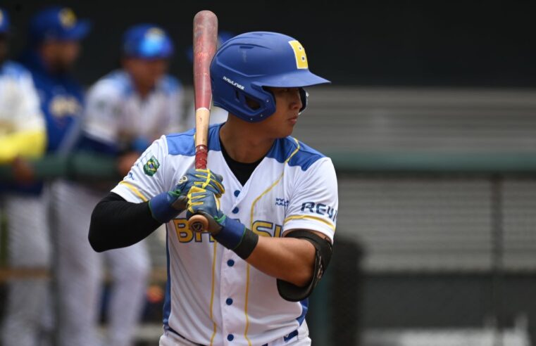 Brasil a um passo do bicampeonato no Sul-Americano de Beisebol