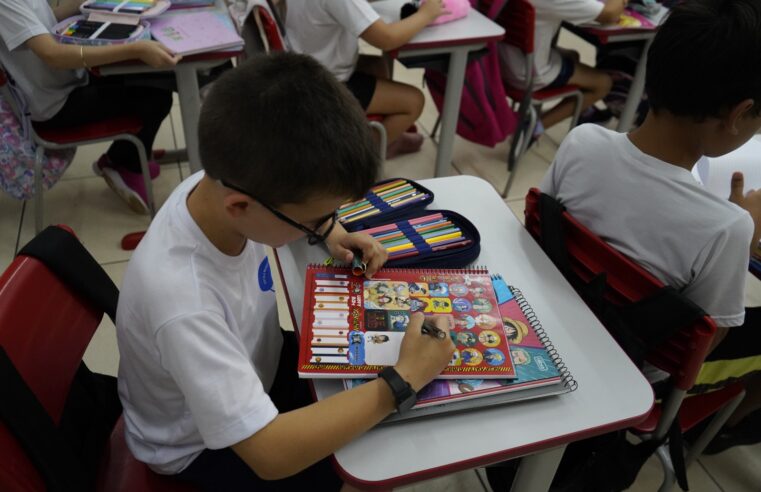 Santa Terezinha de Itaipu Conquista Selo Ouro em Educação!