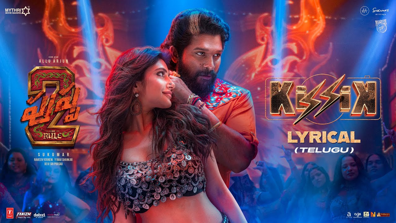 KISSIK Lyrical Video | Pushpa 2 The Rule | Allu Arjun | Sukumar | Sreeleela | DSP