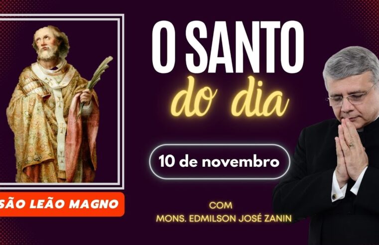 Santo do Dia: descubra a história de São Leão Magno hoje