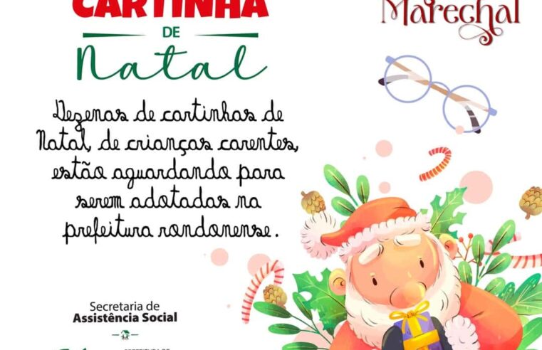 Adote uma Cartinha de Natal e Faça o Natal de Alguém Especial!