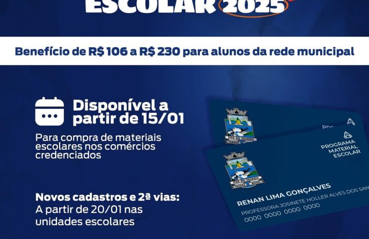 Material Escolar 2025: Retirada começa em 15/01! 📚