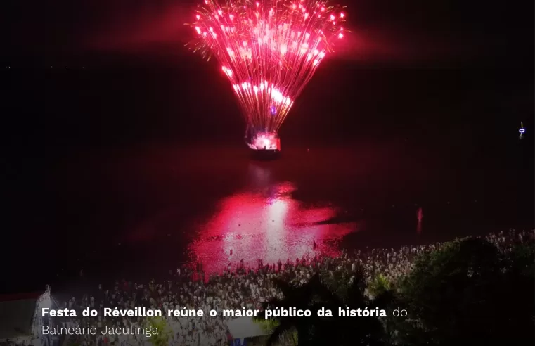 Réveillon histórico em Itaipulândia com Naiara Azevedo 🎆