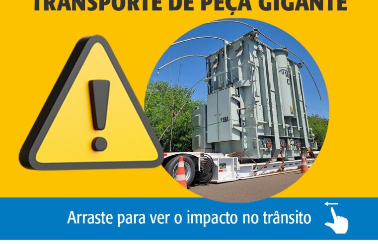 Atenção, Foz do Iguaçu!

A Itaipu Binacional informa que neste sábado, 18 de janeiro, das 7h às 14h, será realizado o transporte de um transformador d