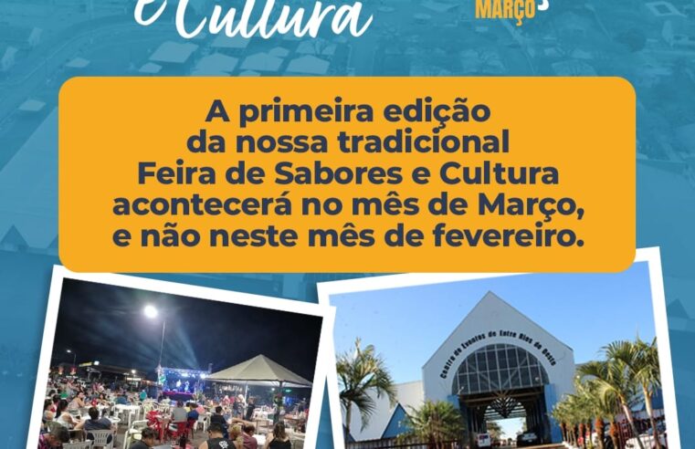 Feira de Sabores e Cultura adia edição para março 🍽️🎭