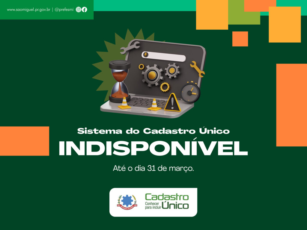 20250319 SISTEMA CADUNICO INDISPONIVEL scaled