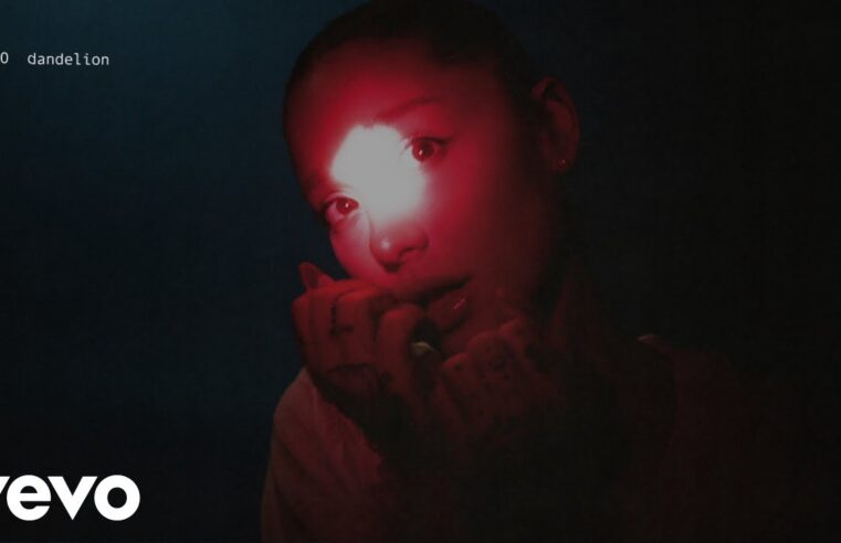 Ariana Grande – dandelion (lyric visualizer)
