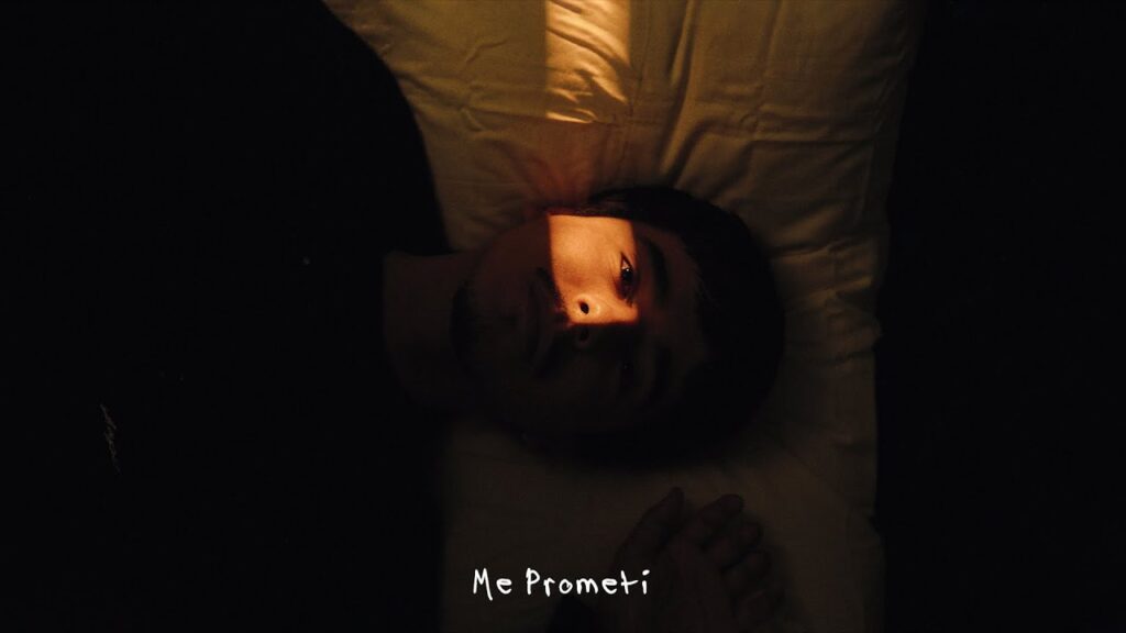 Ivan Cornejo - Me Prometí (Lyric Video)