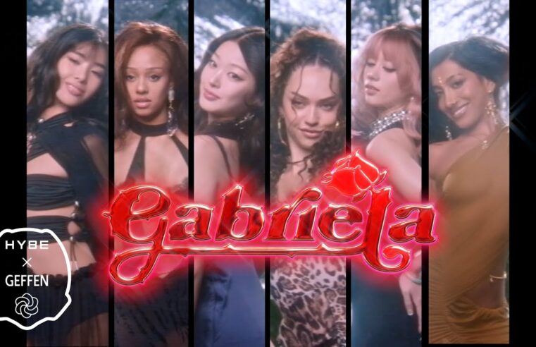 KATSEYE (캣츠아이) “Gabriela” Official MV