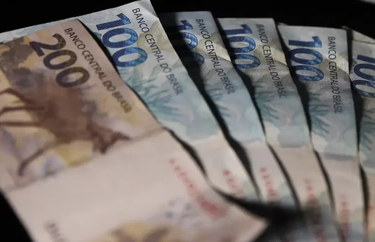 PIS/PASEP 2025: libera pagamento para nascidos em julho e agosto