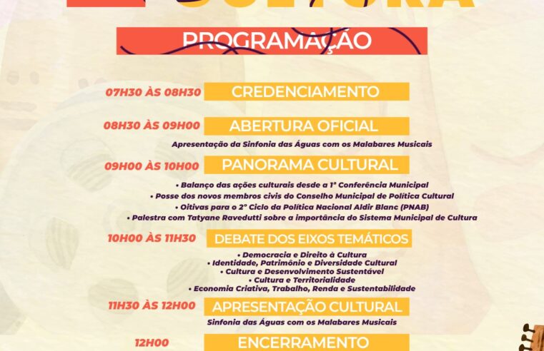 2ª Conferência de Cultura de Guaíra acontece dia 26 de julho com programação completa
